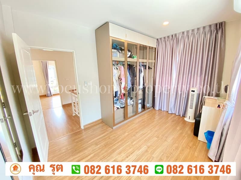 ขาย บ้านเดี่ยว หมู่บ้านเซนโทร ชัยพฤกษ์ 345